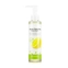 [Secretkey] Гидрофильное масло Lemon Sparkling Cleansing Oil