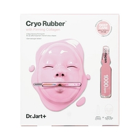[Dr.jart] Моделирующая альгинатная маска «Лифтинг-эффект» Rubber Mask Firming Lover