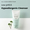 [Heimish] Пенка для умывания с pH 5.5 All Clean Green Foam 150мл