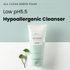 [Heimish] Пенка для умывания с pH 5.5 All Clean Green Foam 150мл
