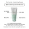 [Heimish] Пенка для умывания с pH 5.5 All Clean Green Foam 150мл