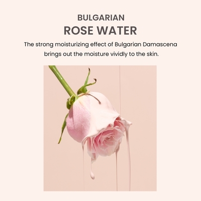 [Heimish] Патчи для кожи вокруг глаз с экстрактом болгарской розы Bulgarian Rose Water Hydrogel Eye Patch (60 шт)