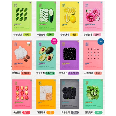 [Holika Holika] Pure Essence Mask Sheet (12 оттенков на выбор)