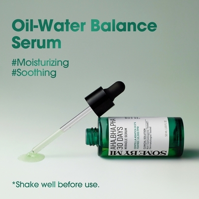 [SOME BY MI] Серум AHA.BHA.PHA 30 Days Miracle Serum