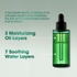 [SOME BY MI] Серум AHA.BHA.PHA 30 Days Miracle Serum