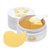 [Elizavecca]Патчи для глаз с экстрактом золота Gold Hyaluronic Acid Eye patch 60 шт