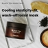 [Heimish] Смываемая маска с черным чаем Black Tea Wash-Off Mask 110мл