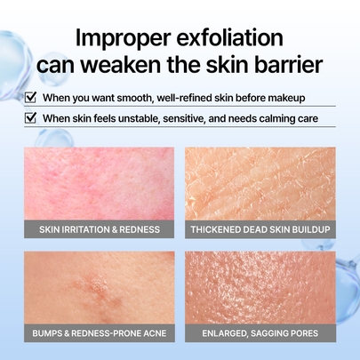 [23YEARSOLD] *Тотальная распродажа* Крем Badecasil P-Original 30г