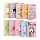 [G9SKIN] Self Aesthetic Magazine