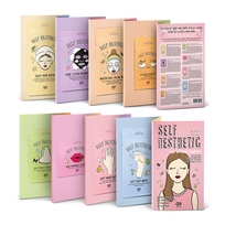[G9SKIN] Self Aesthetic Magazine