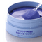 [Petitfee] Патчи для глаз AGAVE Cooling Hydrogel Eye Mask 60шт