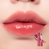 [rom&nd] Оригинальная коллекция сияющих тинтов Juicy Lasting Tint (9 оттенков)