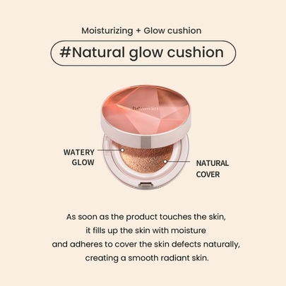 [heimish] Кушон *Обновлённая версия* Artless Perfect Cushion SPF50+ PA+++ #23 (3 оттенка на выбор)