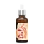 [Elizavecca] Восстанавливающая сыворотка с бифидобактериями Hell-Pore Bifida Premium Ample 50ml