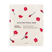 [HYGGEE] Тканевая маска Active Red Flower Mask 10шт