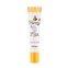 [A'PIEU] Скраб для губ  Honey & Milk Lip Scrub