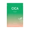 [Barulab] Веганская восстанавливающая маска с Центеллой The Clean Vegan CICA Mask 1шт