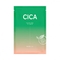 [Barulab] Веганская восстанавливающая маска с Центеллой The Clean Vegan CICA Mask 1шт