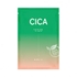 [Barulab] Веганская восстанавливающая маска с Центеллой The Clean Vegan CICA Mask 1шт