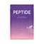 [Barulab] Веганская регенерирующая маска с растительным пептидом The Clean Vegan PEPTIDE Mask 1шт