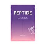 [Barulab] Веганская регенерирующая маска с растительным пептидом The Clean Vegan PEPTIDE Mask 1шт