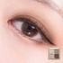 [rom&nd] ★F/W COLOR★ Better Than Eyes (Music Series) 02.Dry BuckWheat flower
