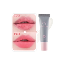 [rom&nd] Матирующий бальзам для губ Lip Matter 8г