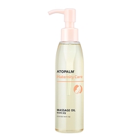 [ATOPALM] Массажное масло для будущих мам Maternity Care Massage Oil 120мл