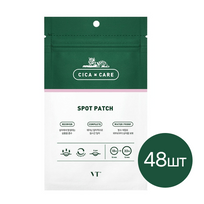 [VT Cosmetics] Патчи от воспалений SPOT PATCH 3SET 48шт