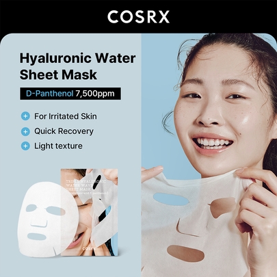 [COSRX] Интенсивно увлажняющая маска Hydrium Triple Hyaluronic Water Wave Sheet Mask (1шт)