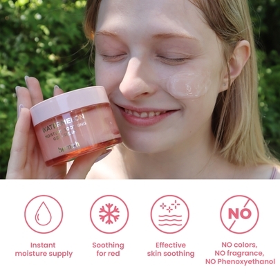[Heimish] Лёгкий увлажняющий крем Moisture Surge Gel Cream 110мл