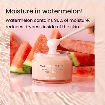 [Heimish] Лёгкий увлажняющий крем Moisture Surge Gel Cream 110мл