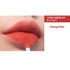[rom&nd] Вельветовые тинты *Коллекция Nude&Baked Velvet* ZERO VELVET TINT (6 оттенков)