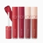 [rom&nd] Вельветовые тинты *Коллекция Nude&Baked Velvet* ZERO VELVET TINT (6 оттенков)