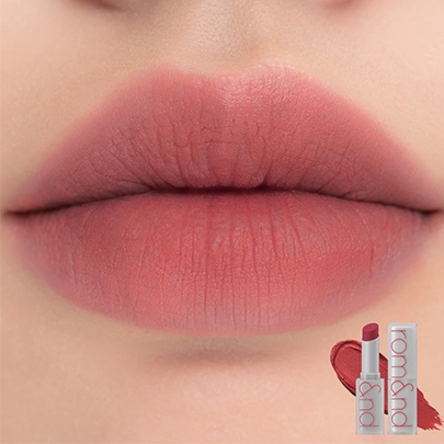 [rom&nd] Матовая помада Zero Matte Lipstick (20 оттенков на выбор)