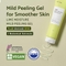 [iUNIK] Пилинг-гель Lime moisture mild peeling gel 120гр