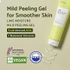 [iUNIK] Пилинг-гель Lime moisture mild peeling gel 120гр