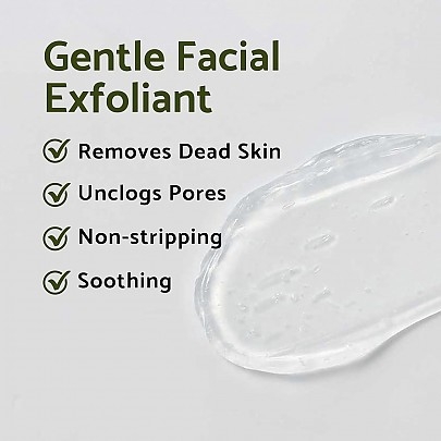 [iUNIK] Пилинг-гель Lime moisture mild peeling gel 120гр