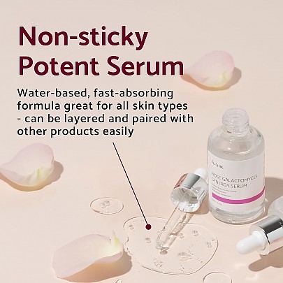 [iUNIK] Серум для сияния кожи Rose Galactomyces Synergy Serum 50мл