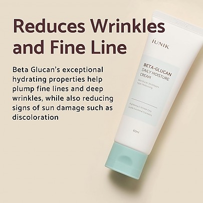 [iUNIK] Увлажняющий крем Beta glucan daily moisture cream 60мл