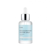 [iUNIK] *Обновление дизайна* Серум для глубокого увлажнения Beta Glucan Power Moisture Serum 50мл