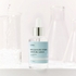 [iUNIK] *Обновление дизайна* Серум для глубокого увлажнения Beta Glucan Power Moisture Serum 50мл