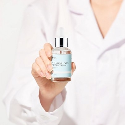 [iUNIK] *Обновление дизайна* Серум для глубокого увлажнения Beta Glucan Power Moisture Serum 50мл
