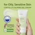 [iUNIK] Успокаивающий гелевый крем Centella Calming Gel Cream 60мл