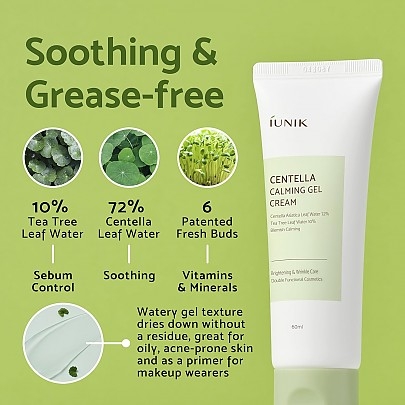 [iUNIK] Успокаивающий гелевый крем Centella Calming Gel Cream 60мл