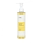 [iUNIK] Гидрофильное масло с календулой Calendula Complete Cleansing Oil 200мл