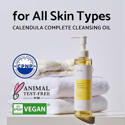 [iUNIK] Гидрофильное масло с календулой Calendula Complete Cleansing Oil 200мл