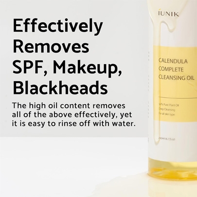 [iUNIK] Гидрофильное масло с календулой Calendula Complete Cleansing Oil 200мл