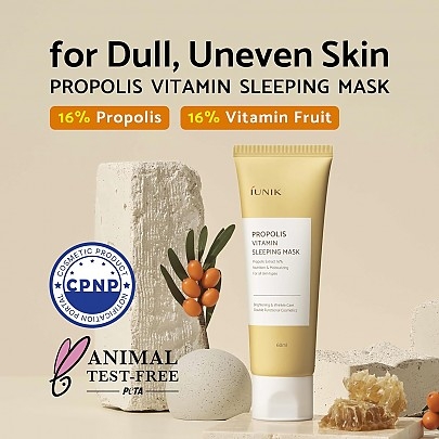 [iUNIK] Ночная маска с прополисом Propolis Vitamin Sleeping Mask 200мл