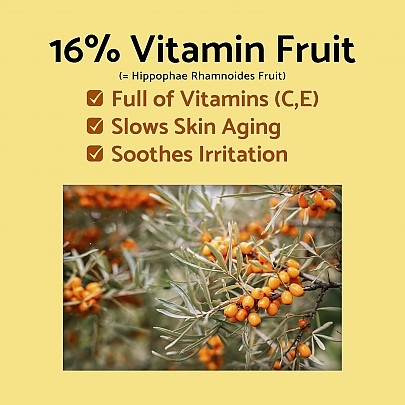 [iUNIK] Ночная маска с прополисом Propolis Vitamin Sleeping Mask 200мл